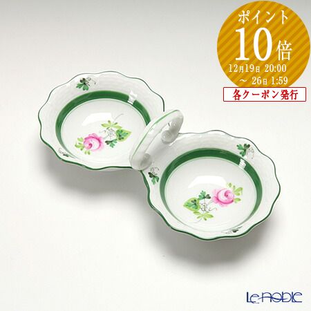 楽天市場】【12/1クーポン・P10】 ヘレンド ウィーンのバラ 00704-1-00