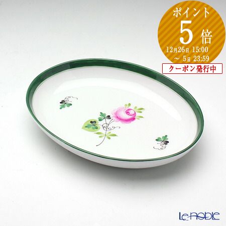 楽天市場】【P10倍・クーポン】ヘレンド(HEREND) ウィーンのバラ 00704