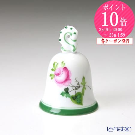 楽天市場】【2/1クーポン・P10】 マイセン(Meissen) マイセン