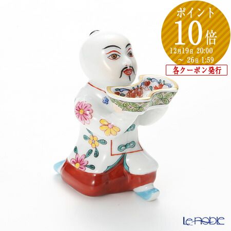 【希少】ヘレンド HEREND カエルの王様 フィギュリン 開運 運気 金 楽天市場】ヘレンド(HEREND)人形 15369-0-00 VHV カエルの王様 4cm