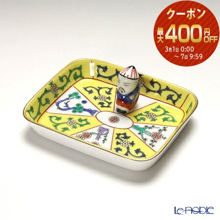 楽天市場】【2/25限定 P10倍】ヘレンド (HEREND) シノワズリ(中国趣味