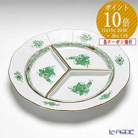 楽天市場】【先着クーポン】 ヘレンド ウィーンのバラ 00441-0-00