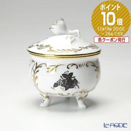 楽天市場】【ポイント10倍】ヘレンド(HEREND) アポニーグリーン 00258-0-01 エンジェルセラー 14cm キッチン 用品 雑貨 調理  : ブランド洋食器の店ル・ノーブル