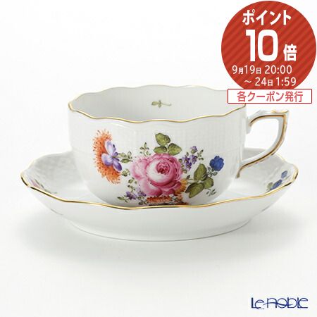 ヘレンド Herend ザクセンフラワー Vbso 6 0 00 724 ティーカップ ソーサー 0cc おしゃれ かわいい 食器 ブランド 結婚祝い 内祝い Rosidpool Com