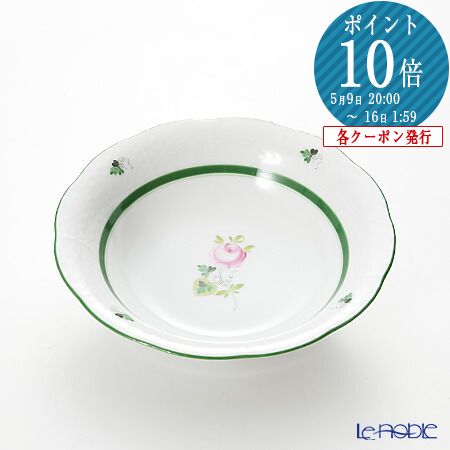 楽天市場】ヘレンド(HEREND) ウィーンのバラ 00704-1-00／704 フルーツ 