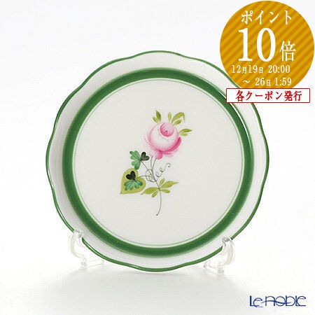 未使用近✨ヘレンド ウィーンのバラ 薔薇 スーププレート 深皿 サラダ デザート 楽天市場】【12/1クーポン・P10】 ヘレンド ウィーンのバラ 00704-1-00