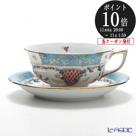 楽天市場】ヘレンド(HEREND) シノワズリ(中国趣味)トゥッピーニ