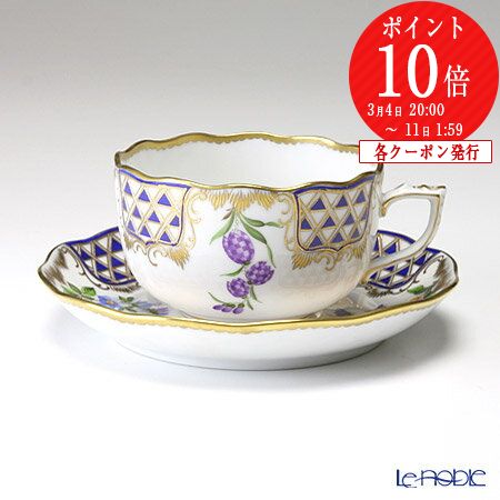 楽天市場】ヘレンド (HEREND) フォーシーズン QS 20724-0-00／20724