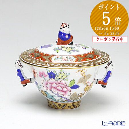 ヘレンドシノワズリ　ポワッソン　ティーポット ヘレンド シノワズリ（中国趣味） ポワッソン ミニティーセット