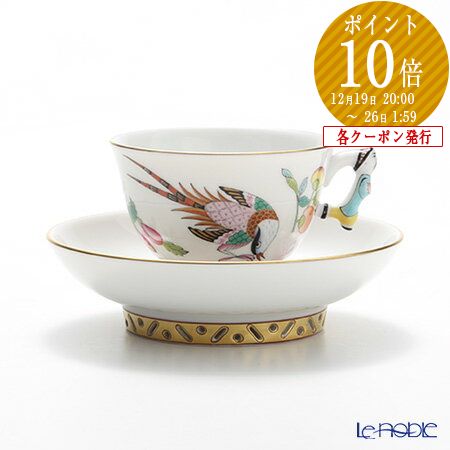 楽天市場】【P10倍・クーポン】ヘレンド シノワズリ(中国趣味) 西安の