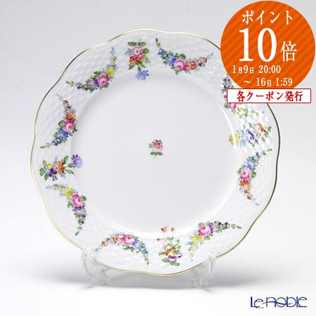 楽天市場】ヘレンド・リヒテンシュタインブーケ LTBS 19cmプレート 517