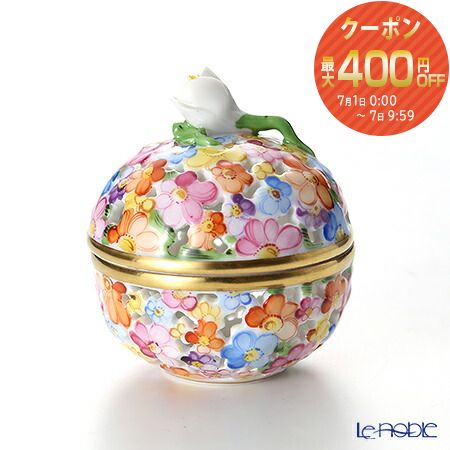 【先着クーポン】 ヘレンド(HEREND) ファンタジー C 06219-0-12／6219 透かしボンボン入れ(つぼみ) ファンタジー（C） キッチン 用品 雑貨 調理画像