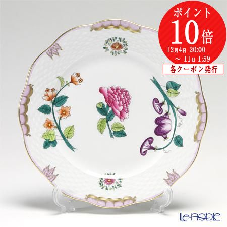 楽天市場】ヘレンド(HEREND) フォーシーズン QS 20400-0-00