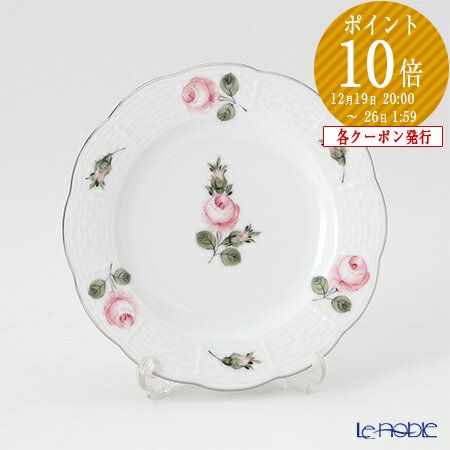 楽天市場】【P10倍・クーポン】ヘレンド(HEREND) ウィーンのバラ