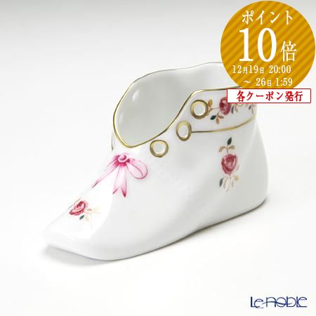 ヘレンド ヴィクトリア 花瓶 楽天市場】ヘレンド(HEREND) ヴィクトリア