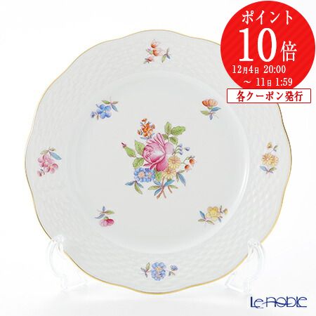 ∞ヘレンド　Herend∞オーバルプレート　新品 ヘレンド Herend オーバルプレート Herend（ヘレンド） | 皿