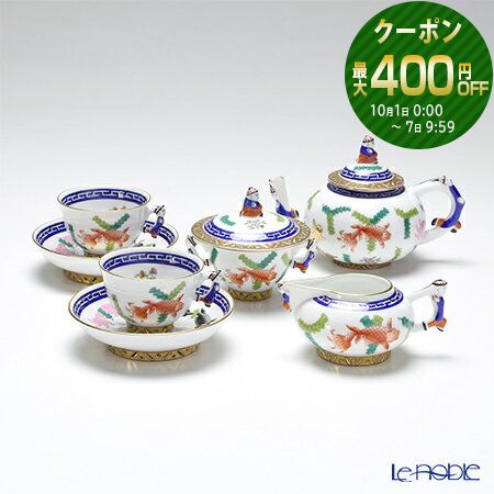 楽天市場】【先着クーポン】ヘレンド(HEREND) シノワズリ(中国