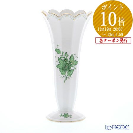 楽天市場】【P10倍・クーポン】ヘレンド ウィーンのバラ VRH ベース