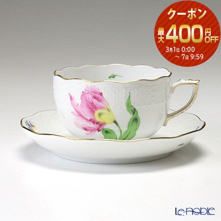 楽天市場】【P10倍・クーポン】ヘレンド (HEREND) ローズチューリップ