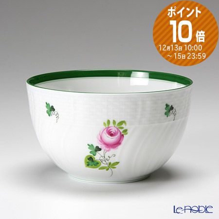 楽天市場】【P10倍・クーポン】ヘレンド アポニーグリーン AV 00237-0