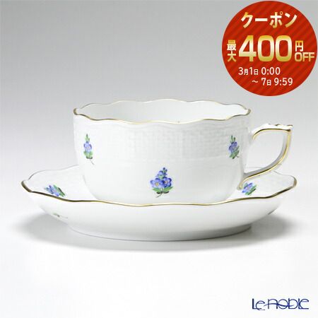 楽天市場】【P10倍・クーポン】ヘレンド (HEREND) ヴィクトリア