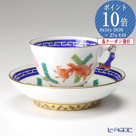 楽天市場】【P10倍・クーポン】 ヘレンド(HEREND) シノワズリ