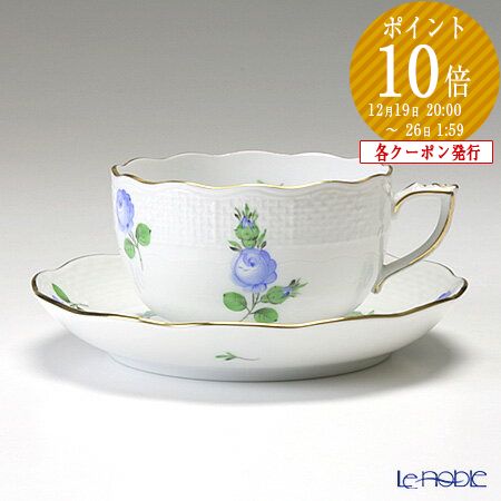 【値下げ】HEREND ヘレンドパセリグリーンアフターヌーンティー豪華6点セット 楽天市場】【P10倍・クーポン】ヘレンド(HEREND) パセリグリーン
