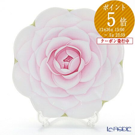 楽天市場】【P10倍・クーポン】ヘレンド アポニーグリーン 00205-0-00