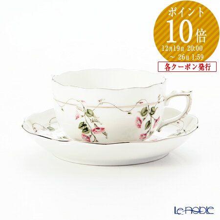 楽天市場】【ポイント10倍】ヘレンド(HEREND) ローズチューリップ