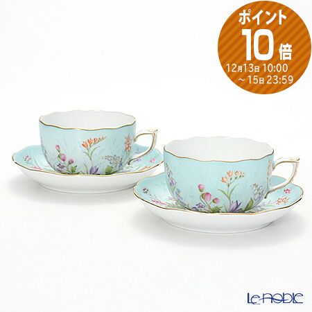 楽天市場】ヘレンド(HEREND) フォーシーズン QS 20724-0-00／20724