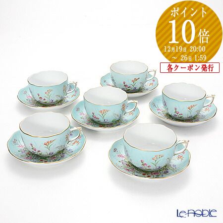 楽天市場】【11/1クーポン・P10】 ヘレンド(HEREND) シノワズリ