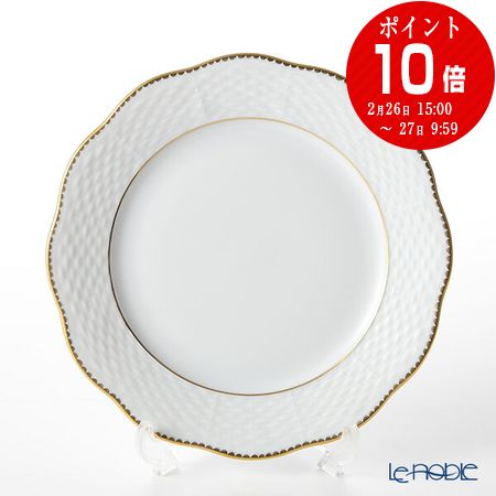 楽天市場】ヘレンド (HEREND) アポニーグリーン AV 小皿／豆皿 6cm