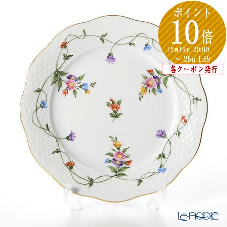 楽天市場】【ポイント10倍】ヘレンド(HEREND) アポニーフラワー AF