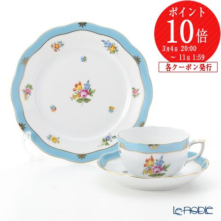 楽天市場】【先着クーポン】 ヘレンド (HEREND) トゥッピーニの角笛