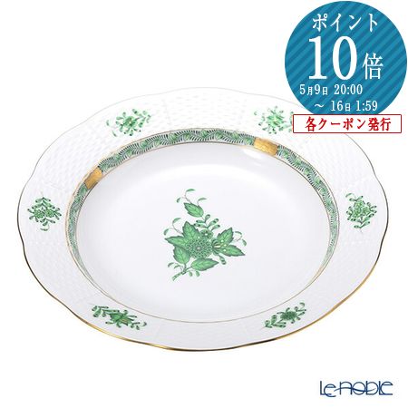 楽天市場】【ポイント10倍】ジノリ1735／リチャード ジノリ(GINORI 