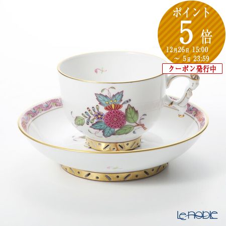 楽天市場】ヘレンド (HEREND) シノワズリ(中国趣味)ポワッソン(赤