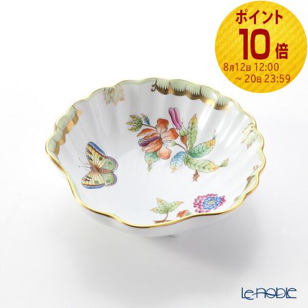 Herend - ヘレンド ヴィクトリアブーケ リーフディッシュ 小皿 プレート SC4800L 楽天市場】【ポイント10倍】ヘレンド(HEREND) ヴィクトリア
