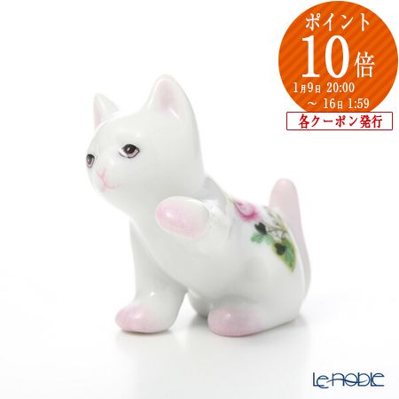 楽天市場】【P5倍・クーポン】ヘレンド (HEREND)人形 15404-0-00