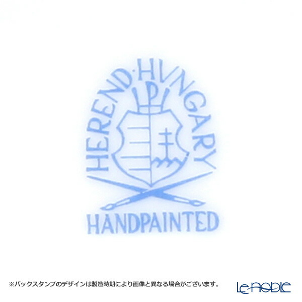 ポイント10倍 ヘレンド Herend シノワズリ 中国趣味 浙江 Kg 0 21 マンダリン ラージマグ ソーサー ティーカップ おしゃれ かわいい 食器 ブランド 結婚祝い 内祝い Amploi Fr ポイント10倍 ヘレンド Herend シノワズリ 中国趣味 浙江 Kg 0 21 マンダリン ラージマグ ソーサー ティーカップ おしゃれ かわいい 食器 ブランド 結婚祝い 内祝い Amploi Fr