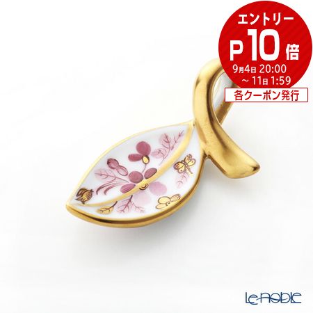 ヘレンド デザイン ペンダント 002008137000b.jpg