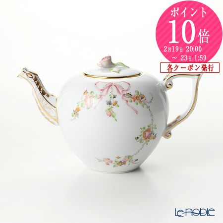 楽天市場】【P10倍・クーポン】ヘレンド (HEREND) エデン・ローズ