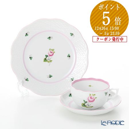 楽天市場】【P10倍・クーポン】ヘレンド(HEREND) エデンピンク