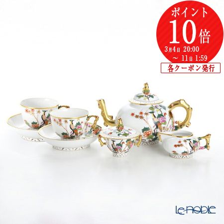 楽天市場】ヘレンド (HEREND) フラワーガーデン JARF ティーセット