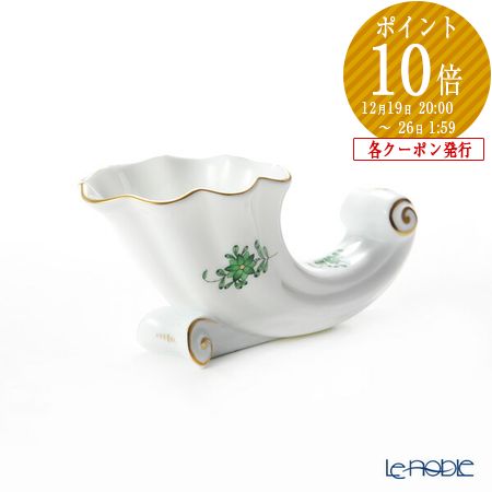 楽天市場】【ポイント10倍】ロイヤルコペンハーゲン (Royal