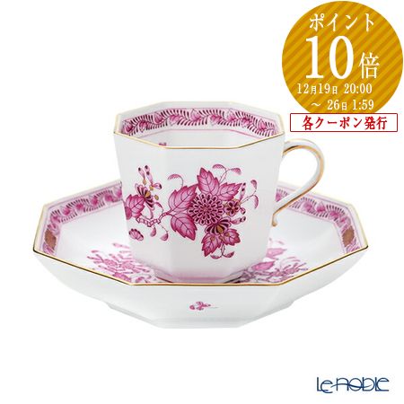 楽天市場】【ポイント10倍】ヘレンド(HEREND) ロスチャイルドバード