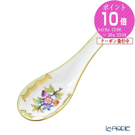 ポイント10倍 ヘレンド Herend ヴィクトリア ブーケ Vbo レンゲ 0 00 ヴィクトリアブーケ カトラリー おしゃれ 食器 ブランド 結婚祝い 内祝い Tajikhome Com