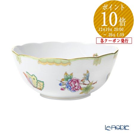 楽天市場】【先着クーポン】 ヘレンド ヴィクトリア・ブーケ 00525-0