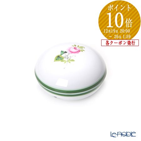楽天市場】ヘレンド (HEREND) ウィーンのバラシンプル VRHS ボックス