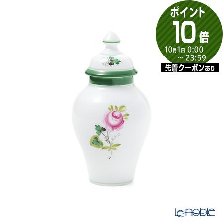 楽天市場】【エントリーP10・クーポン】ヘレンド(HEREND
