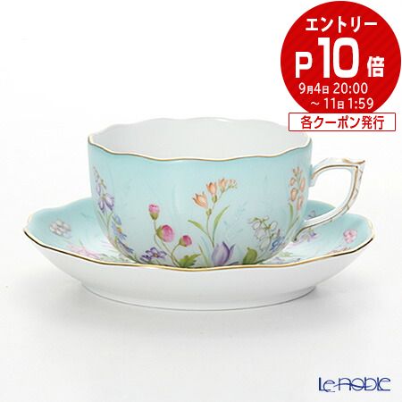 HERENDヘレンド フォーシーズン オープンベース 楽天市場】ヘレンド (HEREND) QS フォーシーズン ティーカップ